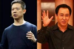 （5分钟教程）山南工业区有招工的吗?_哔哩哔哩-2